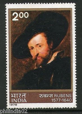 India 1978 Peter Paul Rubens Artist Painting 1v Phila-760 MNH