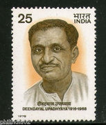 India 1978 Deendayal Upadhyay 1v Phila - 762 MNH