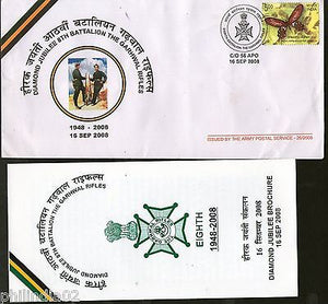 India 2008 8th Battalion The Garhwal Rifles Military APO Cover+ Brochure