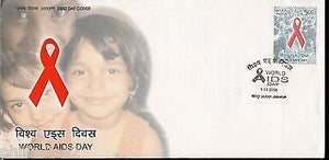 India 2006 World Aids Day Health Phila-2228 FDC