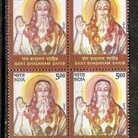 India 2010 Sant Shadaram Sahib Phila-2641 / Sc 2456 BLK/4 MNH