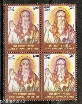 India 2010 Sant Shadaram Sahib Phila-2641 / Sc 2456 BLK/4 MNH