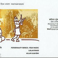 India 2003 Personalities – Allah Jilai Bai Folk Music Phila-2034 FDC