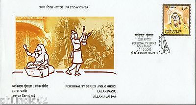 India 2003 Personalities – Allah Jilai Bai Folk Music Phila-2034 FDC