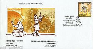 India 2003 Personalities – Allah Jilai Bai Folk Music Phila-2034 FDC