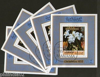 Manama - Ajman 1970 Christmas Flowers Plant Orchid M/s Cancelled x 5 # 3032