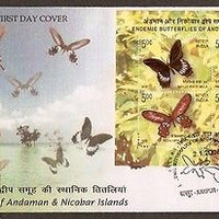 India 2008 Butterflies Insect Moth Phila-2340 M/s on FDC