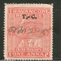 India Fiscal Travancore State 1An King Type 45 KM 501 Revenue Stamp # 4058D