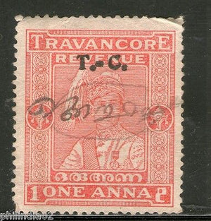 India Fiscal Travancore State 1An King Type 45 KM 501 Revenue Stamp # 4058D
