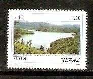 Nepal 1996 Tourism Begnesh Lake Mountain Geology Sc 596 MNH # 2457