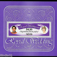 Nevis 1981 Lady Diana & Prince Charls Royal Wedding Sc 141 MNH M/s