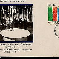 India 1995 50 Years of United Nations Phila-1453-54 FDC