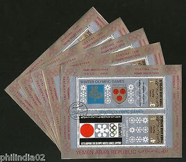 Yemen Arab Rep. Winter Olympic Games Sapporo M/s Cancelled X5 # 13464