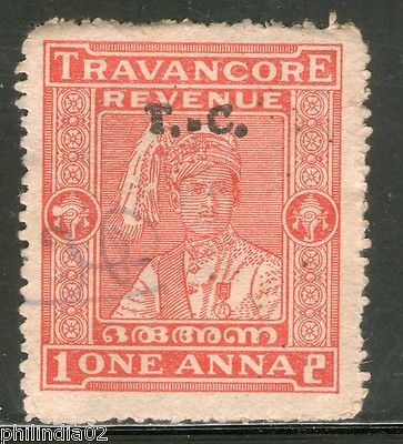 India Fiscal Travancore State 1An King Type 45 KM 501 Revenue Stamp # 4058E