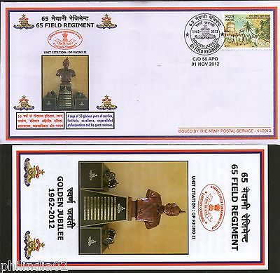India 2012 Field Regiment Op Rhino II Military Coat of Arms APO Cover
