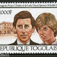 Togo 1981 Lady Diana & Prince Charles Royal Wedding Sc 1105 MNH