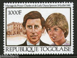 Togo 1981 Lady Diana & Prince Charles Royal Wedding Sc 1105 MNH # 3748