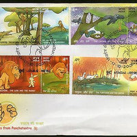 India 2001 Panchatantra Stories Lion Rabbit Tortoise Se-tenant Phila-1868 FDC# 9031