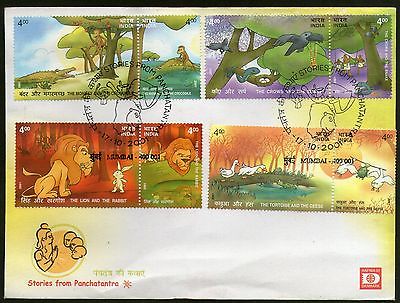 India 2001 Panchatantra Stories Lion Rabbit Tortoise Se-tenant Phila-1868 FDC# 9031