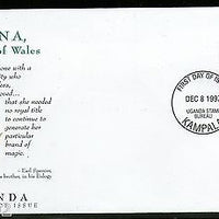 Uganda 1997 Princess Diana Commemoration Sc 1519 FDC # 6370