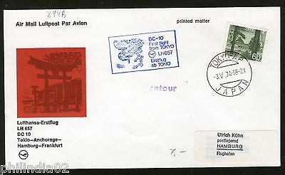 Japan 1975 Tokyo - Hamburg Germany Lufthansa First Flight Cover # 16038