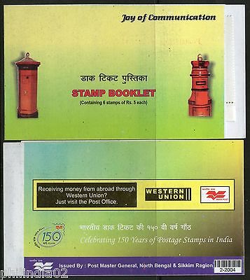India 2004 Letter Boxes North Bengal & Sikkim Stamp Booklet # 5687