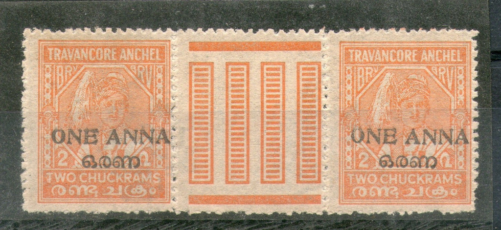 India Travancore Cochin State 1An O/p on 2ch King SG 4 /Sc 4 Gutter Pair MNH - Phil India Stamps