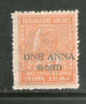 India Travancore Cochin State 1An O/p on 2ch King SG 4 /Sc 4 MNH - Phil India Stamps