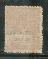 India Travancore Cochin State 1An O/p on 2ch King SG 4 /Sc 4 MNH - Phil India Stamps