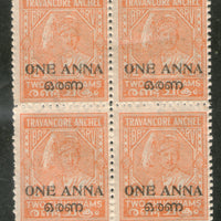 India Travancore Cochin State 1An O/p on 2ch King SG 4 /Sc 4 BLK/4 MNH - Phil India Stamps