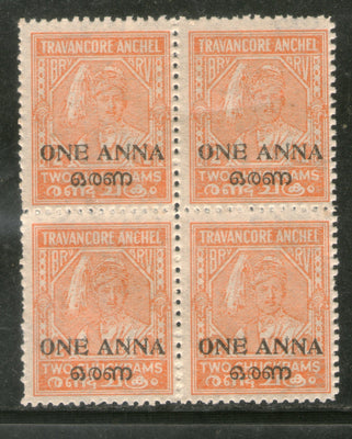 India Travancore Cochin State 1An O/p on 2ch King SG 4 /Sc 4 BLK/4 MNH - Phil India Stamps