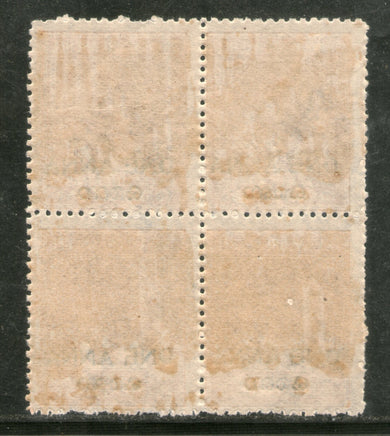 India Travancore Cochin State 1An O/p on 2ch King SG 4 /Sc 4 BLK/4 MNH - Phil India Stamps