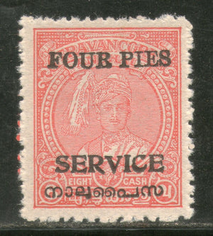 India Travancore Cochin State King 4ps O/P on 8ca SG O2 / Sc O2 Service Cat. £5 MNH - Phil India Stamps