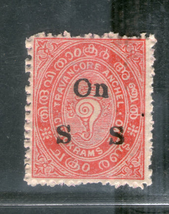 India 1911 Travancore Cochin State 2 Chukram Conch Sea Shell O/P Service Stamp MNH - Phil India Stamps