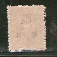 India 1911 Travancore Cochin State 2 Chukram Conch Sea Shell O/P Service Stamp MNH - Phil India Stamps