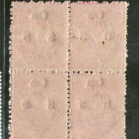 India 1911 Travancore Cochin State 2 Chukram Conch Sea Shell O/P Service Stamp BLK/4 MNH - Phil India Stamps