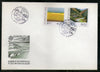 Netherlands 1977 Northern Mountain Valley Plains Landscape Sc 1332-33 FDC # 260 - Phil India Stamps