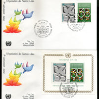 United Nations - Geneva 1980 UN Peace-keeping Operations Dove M/s+2v FDC # 276 - Phil India Stamps