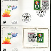 United Nations - Vienna 1980 UN Peace-keeping Operations Dove M/s+2v FDC # 282 - Phil India Stamps