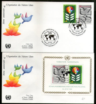 United Nations - Vienna 1980 UN Peace-keeping Operations Dove M/s+2v FDC # 282 - Phil India Stamps
