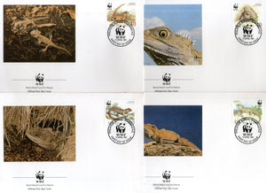 New Zealand 1991 WWF - Tuatara Lizard Reptiles Animal Sc 1023-26 4 FDCs # 110 - Phil India Stamps