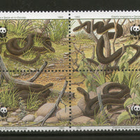 Moldova 1993 WWF Aesculapian Snake Viper Reptiles Wildlife Fauna Sc 72 MNH # 143 - Phil India Stamps