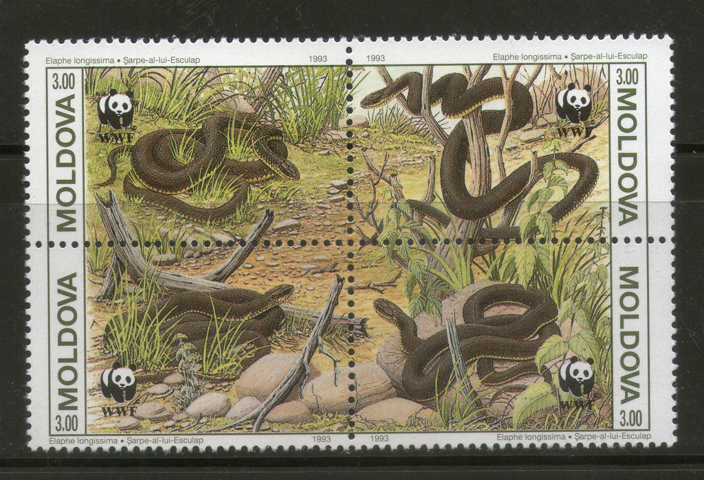Moldova 1993 WWF Aesculapian Snake Viper Reptiles Wildlife Fauna Sc 72 MNH # 143 - Phil India Stamps