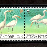 Singapore 1993 WWF Chinese Egret Water Bird Wildlife Fauna Sc 670-73 MNH # 153 - Phil India Stamps