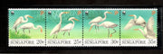 Singapore 1993 WWF Chinese Egret Water Bird Wildlife Fauna Sc 670-73 MNH # 153 - Phil India Stamps
