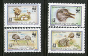 Uruguay 1993 WWF Greater Rhea Flightless Birds Egg Wildlife Animals MNH # 156 - Phil India Stamps