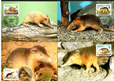 Dominican Republic 1994 WWF Solenodon Wildlife Animal Sc 1158 Set 4 Max Cards # 160 - Phil India Stamps