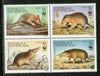 Dominican Republic 1994 WWF Hispaniolan Solenodon Wildlife Animals MNH # 160 - Phil India Stamps