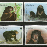 Laos 1994 WWF Sun Bear Wildlife Fauna Animals Sc 1174-77 MNH # 169