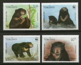 Laos 1994 WWF Sun Bear Wildlife Fauna Animals Sc 1174-77 MNH # 169